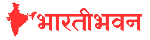 bhartibhavan